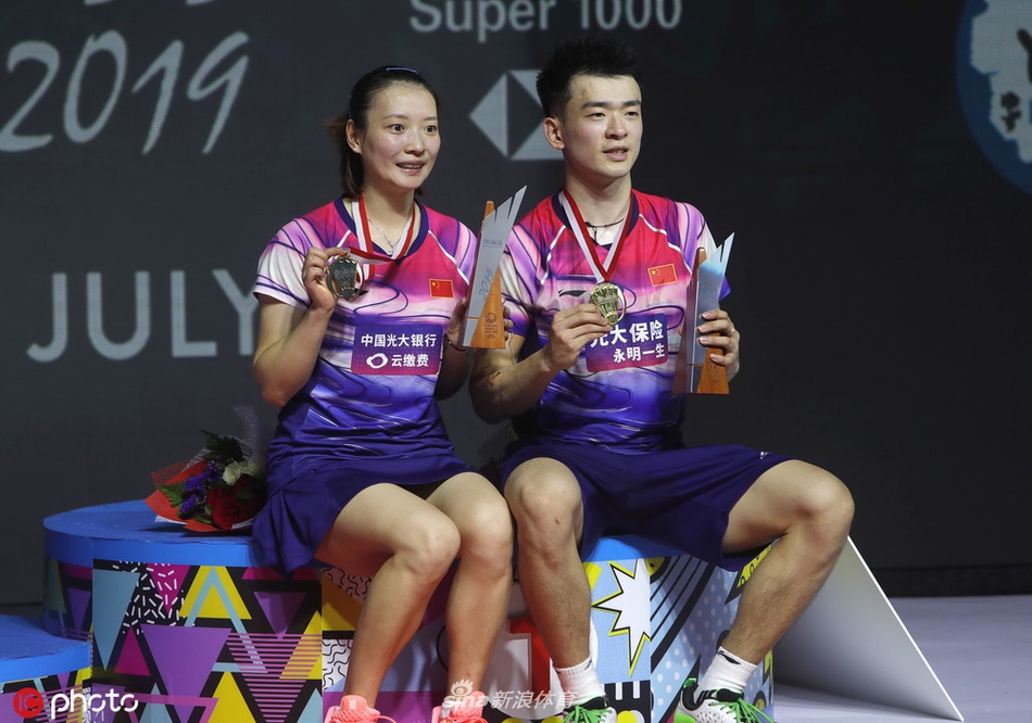 开云体育APP下载-泰国队力克印尼队，郑思维带队取胜  第1张